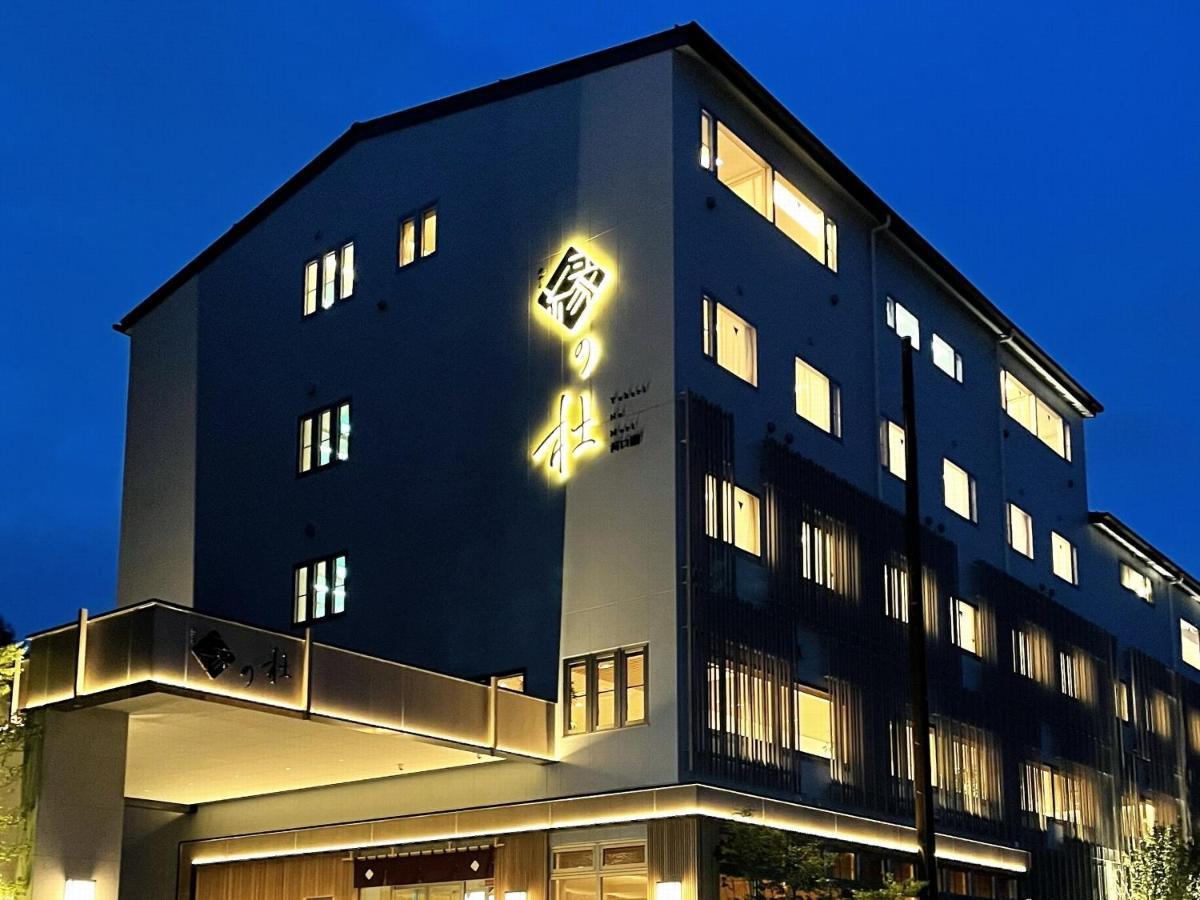 Yukari No Mori Hotel Fujikawaguchiko Exterior foto