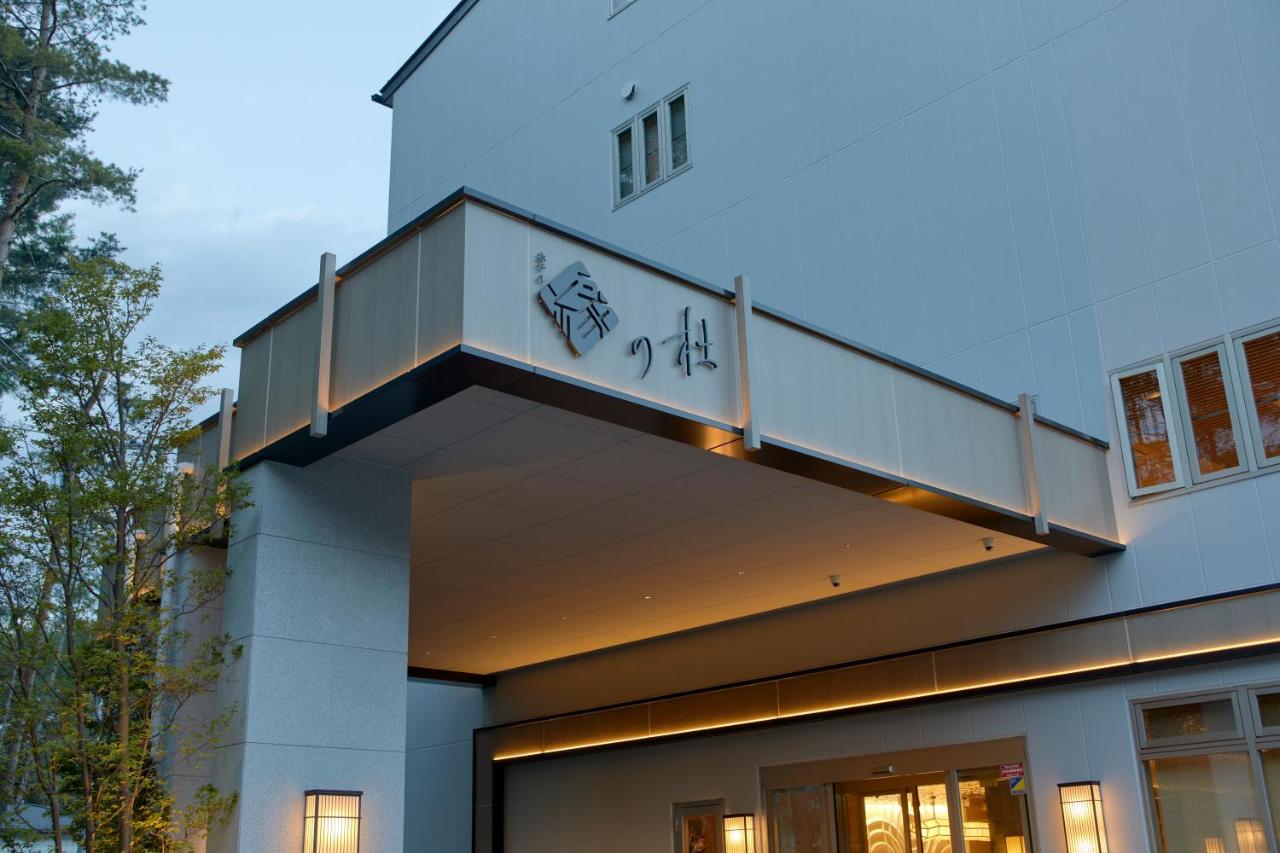 Yukari No Mori Hotel Fujikawaguchiko Exterior foto